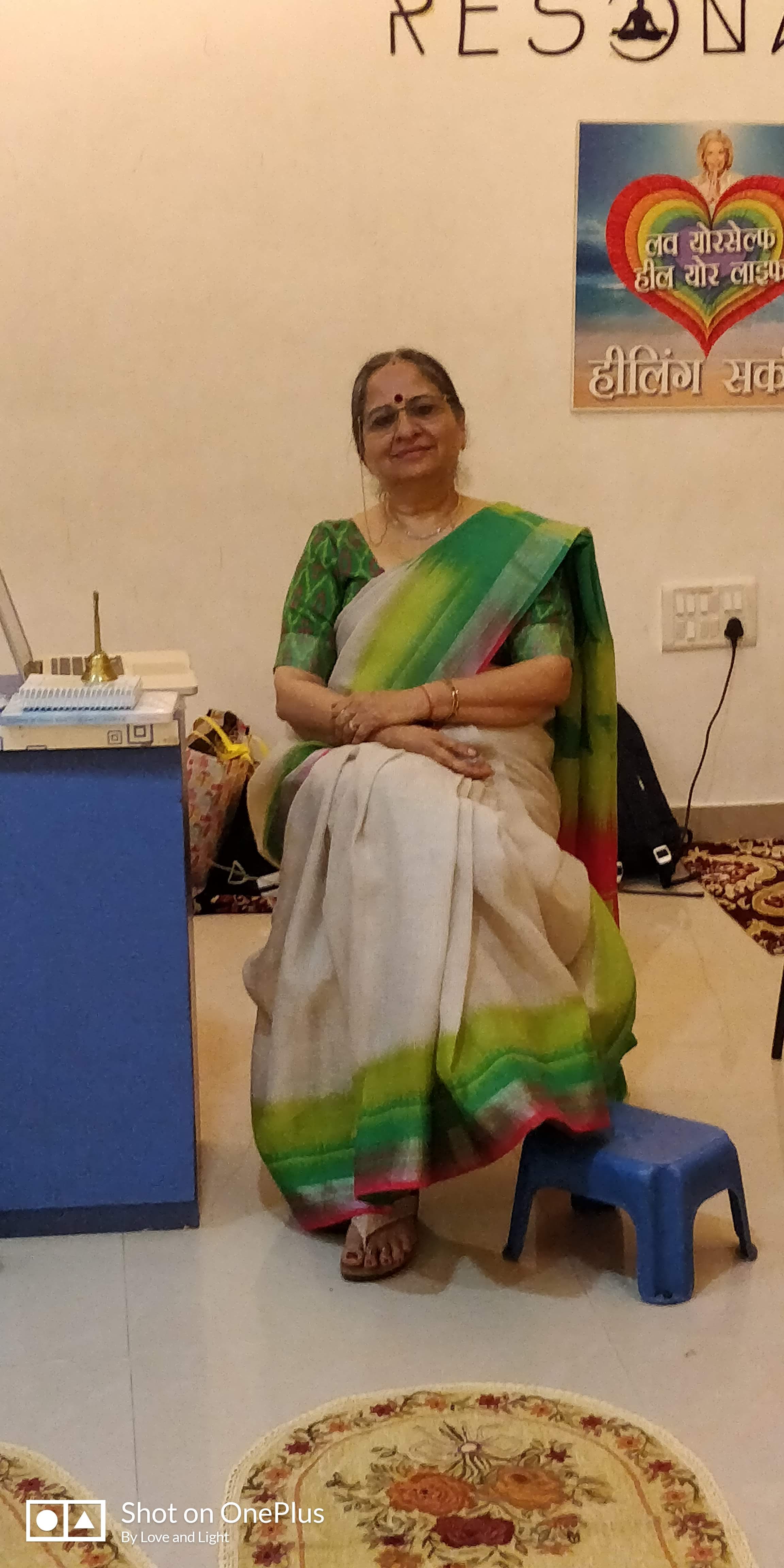 Reiki Certification & Attunement Ceremony